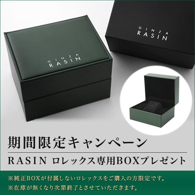 中古(目立った傷や汚れなし)ロレックス デイトジャスト 69174NA ホワイトシェル アラビア U番 中古 レディース 腕時計 16F4ROAU3061