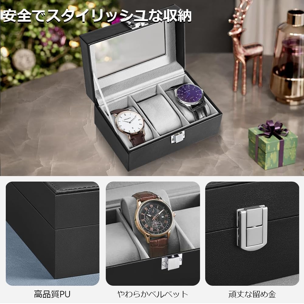 腕時計ケース 3本 6本 腕時計収納ボックス 高級 時計 コレクションケース カーボンファイバー仕上げ 男女兼用 インタリア用 レザー製クッション 鍵付き (I:1段式・3本（ブラック）)