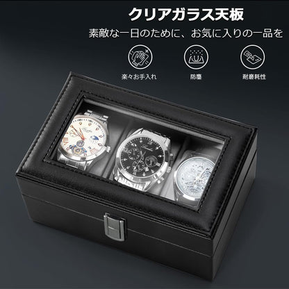 腕時計ケース 3本 6本 腕時計収納ボックス 高級 時計 コレクションケース カーボンファイバー仕上げ 男女兼用 インタリア用 レザー製クッション 鍵付き (I:1段式・3本（ブラック）)