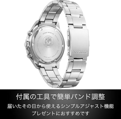 CITIZEN 腕時計 Citizen Collection シチズン コレクション Eco-Drive エコ・ドライブ クロノグラフ ダイバーデザイン VO10-6772F メンズ
