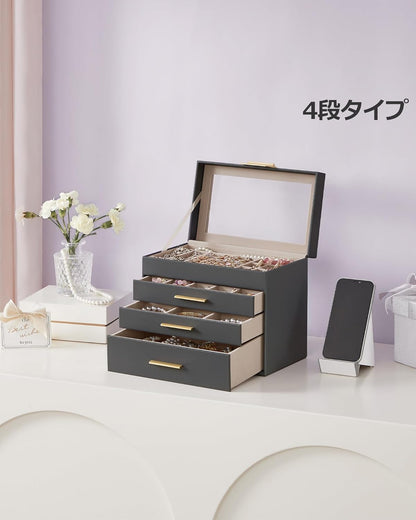 SONGMICS ジュエリーボックス 大容量 アクセサリーケース 4段式 引き出し 指輪、ブレスレット収納宝石箱 ガラス蓋 ギフト 水色 JBC161Q01