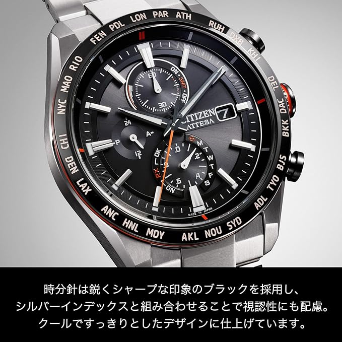 [Citizen] 腕時計 ATTESA (電波時計/防水/軽量) AT8189-61E 光発電エコ・ドライブ チタン ACT Line サファイアガラス ブラック メンズ ビジネス アナログ クロノグラフ 秒針 シルバー ブラック 黒 日本製 電波ソーラー