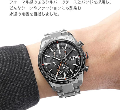 [Citizen] 腕時計 ATTESA (電波時計/防水/軽量) AT8189-61E 光発電エコ・ドライブ チタン ACT Line サファイアガラス ブラック メンズ ビジネス アナログ クロノグラフ 秒針 シルバー ブラック 黒 日本製 電波ソーラー