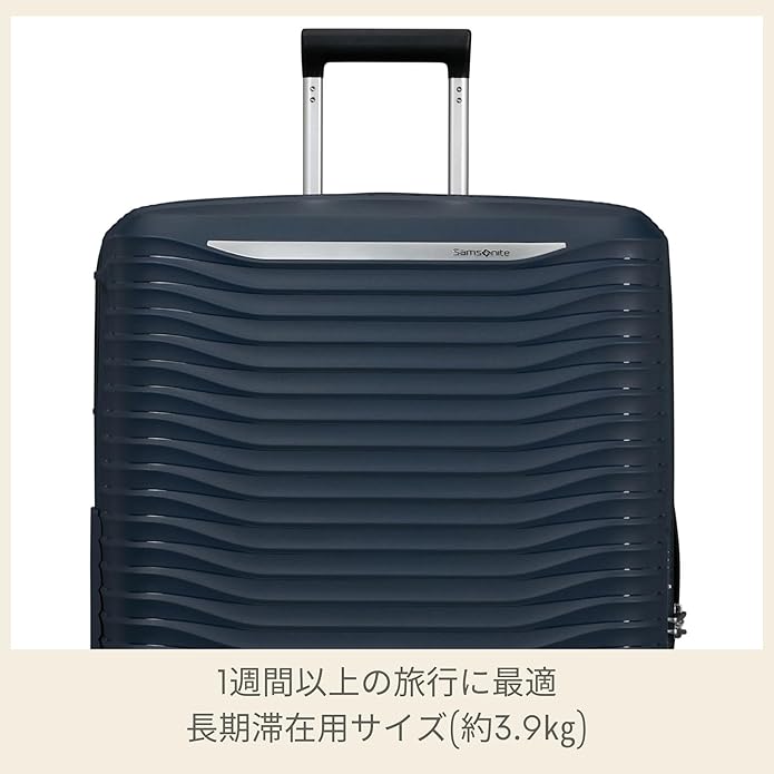 [サムソナイト] スーツケース キャリーケース アップスケープ UPSCAPE スピナー 軽量 エキスパンダブル