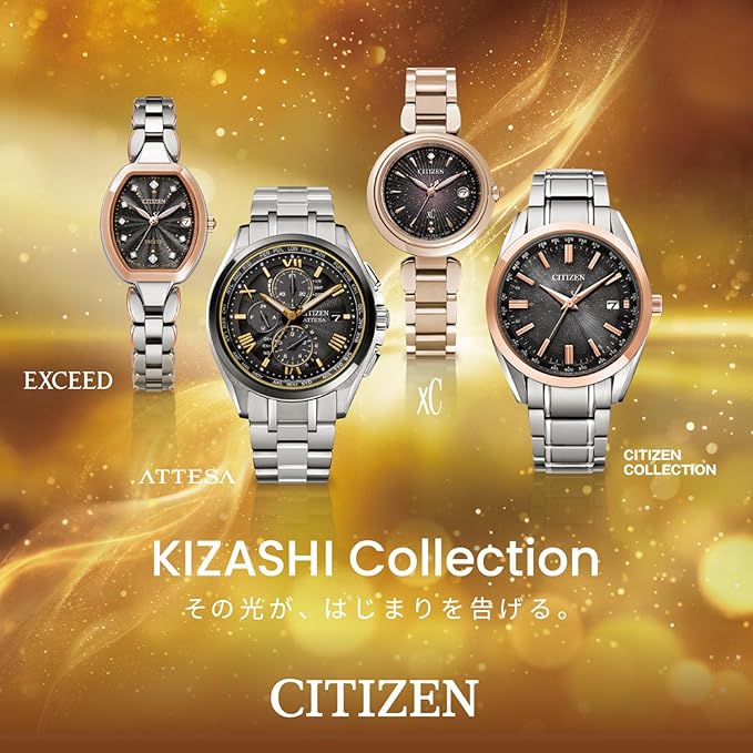 [CITIZEN] 腕時計 ATTESA (電波時計/防水/軽量) AT8244-57E 限定 KIZASHI Collection クロノグラフ チタン 光発電エコ・ドライブ サファイアガラス メンズ ギフト ビジネス アナログ 秒針 シルバー ゴールド ブラック 黒 電波ソーラー