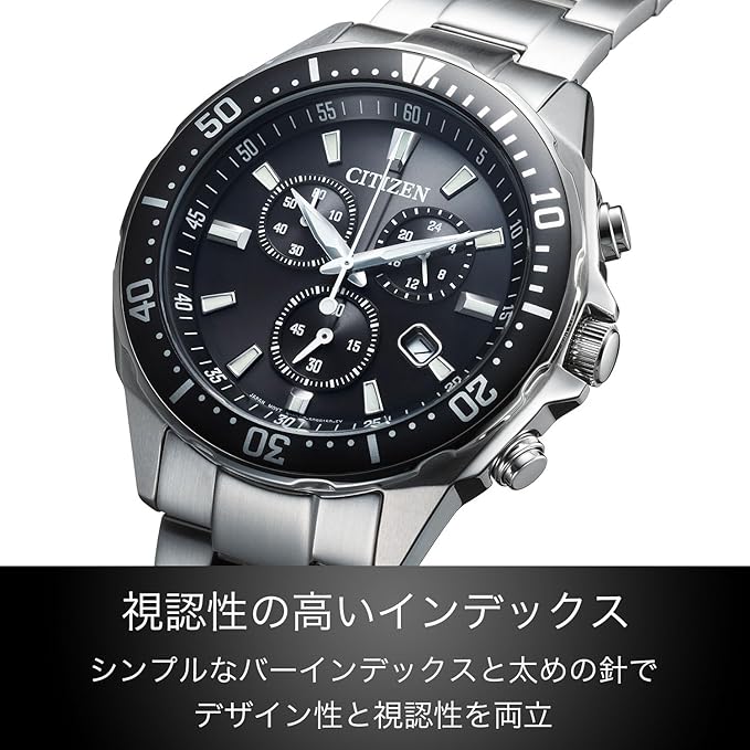 [CITIZEN] 腕時計 citizen collection (光発電エコ・ドライブ/防水/クロノグラフ) VO10-6771F シンプルアジャスト メンズ ビジネス アナログ 学生 ギフト 日付 秒針 夜光 シルバー ブラック 黒文字盤 黒 ソーラー
