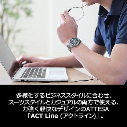 [CITIZEN] 腕時計 ATTESA (エコ・ドライブ電波時計/チタン/防水) AT8186-51L ACT Line メンズ スーツ カジュアル クロノグラフ ビジネス シルバー グリーン 緑 電波ソーラー