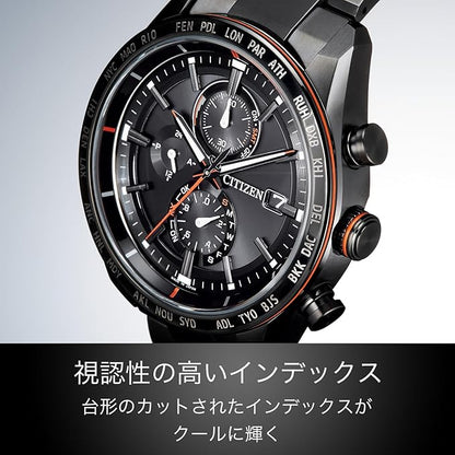 [CITIZEN] 腕時計 ATTESA ( 電波時計 / 防水 / 広告モデル ) AT8185-62E 軽量 チタン 光発電エコ・ドライブ サファイアガラス ACT Line メンズ ビジネス アナログ クロノグラフ ブラック 黒 電波ソーラー