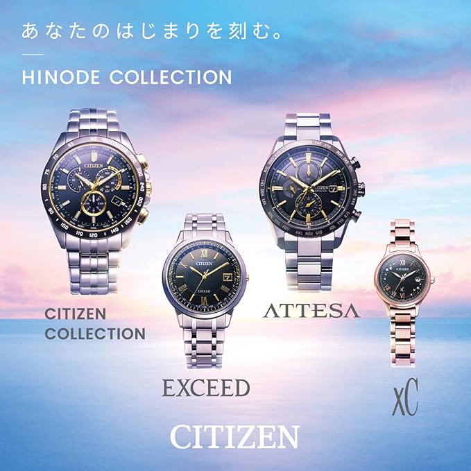 [CITIZEN] 腕時計 ATTESA (電波時計/防水/限定) AT8184-57E HINODE COLLECTION 軽量 チタン 光発電エコ・ドライブ サファイアガラス メンズ ビジネス アナログ ギフト シルバー ゴールド ブラック 金 黒 電波ソーラー