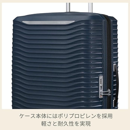 [サムソナイト] スーツケース キャリーケース アップスケープ UPSCAPE スピナー 軽量 エキスパンダブル