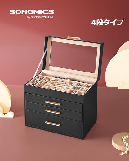 SONGMICS ジュエリーボックス 大容量 アクセサリーケース 4段式 引き出し 指輪、ブレスレット収納宝石箱 ガラス蓋 ギフト 水色 JBC161Q01