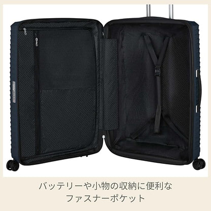 [サムソナイト] スーツケース キャリーケース アップスケープ UPSCAPE スピナー 軽量 エキスパンダブル