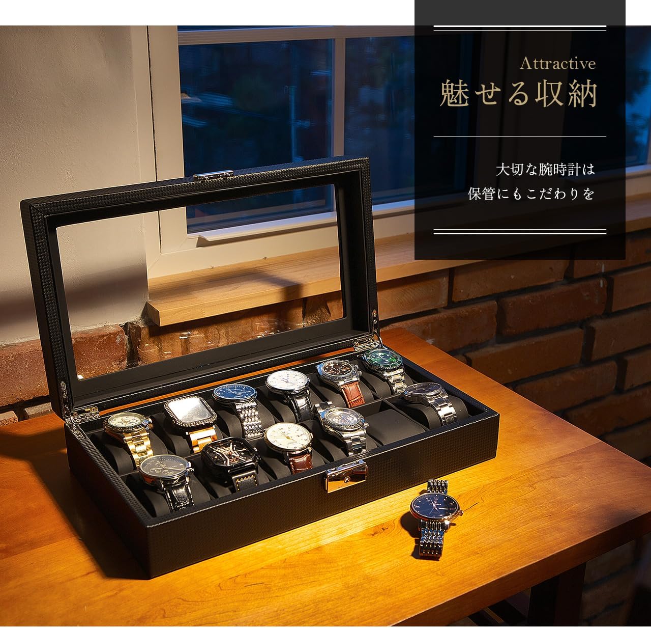GEUM 腕時計ケース 時計ケース 高級 腕時計収納ケース 収納 保管 鍵付き ボックス コレクション ケース ウォッチケース オシャレ ディスプレイ インテリア 90日保証 GEUM020 (ブラウン, 12本用)