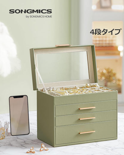 SONGMICS ジュエリーボックス 大容量 アクセサリーケース 4段式 引き出し 指輪、ブレスレット収納宝石箱 ガラス蓋 ギフト 水色 JBC161Q01