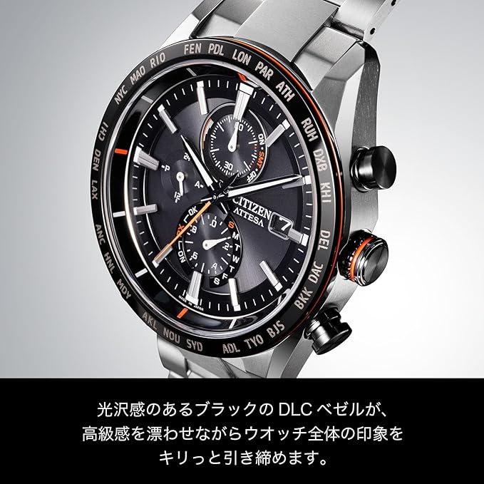 [Citizen] 腕時計 ATTESA (電波時計/防水/軽量) AT8189-61E 光発電エコ・ドライブ チタン ACT Line サファイアガラス ブラック メンズ ビジネス アナログ クロノグラフ 秒針 シルバー ブラック 黒 日本製 電波ソーラー