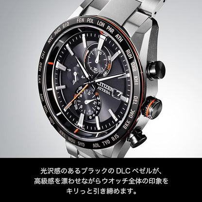[Citizen] 腕時計 ATTESA (電波時計/防水/軽量) AT8189-61E 光発電エコ・ドライブ チタン ACT Line サファイアガラス ブラック メンズ ビジネス アナログ クロノグラフ 秒針 シルバー ブラック 黒 日本製 電波ソーラー