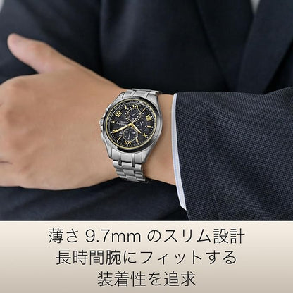 [CITIZEN] 腕時計 ATTESA (電波時計/防水/軽量) AT8244-57E 限定 KIZASHI Collection クロノグラフ チタン 光発電エコ・ドライブ サファイアガラス メンズ ギフト ビジネス アナログ 秒針 シルバー ゴールド ブラック 黒 電波ソーラー