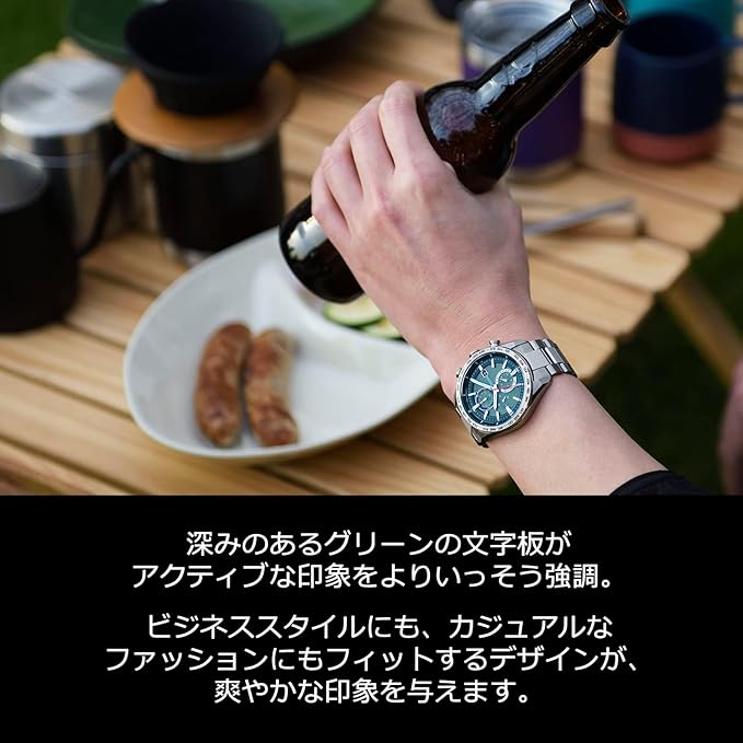 [CITIZEN] 腕時計 ATTESA (エコ・ドライブ電波時計/チタン/防水) AT8186-51L ACT Line メンズ スーツ カジュアル クロノグラフ ビジネス シルバー グリーン 緑 電波ソーラー