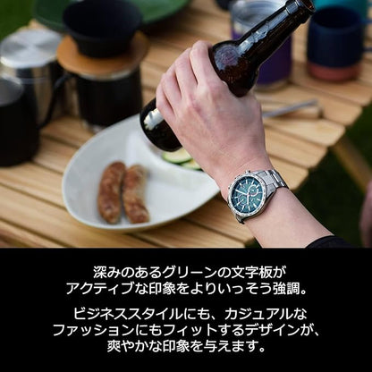 [CITIZEN] 腕時計 ATTESA (エコ・ドライブ電波時計/チタン/防水) AT8186-51L ACT Line メンズ スーツ カジュアル クロノグラフ ビジネス シルバー グリーン 緑 電波ソーラー