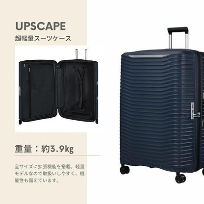 [サムソナイト] スーツケース キャリーケース アップスケープ UPSCAPE スピナー 軽量 エキスパンダブル
