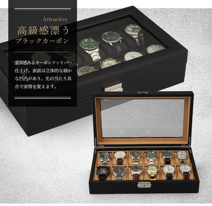 GEUM 腕時計ケース 時計ケース 高級 腕時計収納ケース 収納 保管 鍵付き ボックス コレクション ケース ウォッチケース オシャレ ディスプレイ インテリア 90日保証 GEUM020 (ブラウン, 12本用)