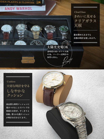 GEUM 腕時計ケース 時計ケース 高級 腕時計収納ケース 収納 保管 鍵付き ボックス コレクション ケース ウォッチケース オシャレ ディスプレイ インテリア 90日保証 GEUM020 (ブラック, 12本用)