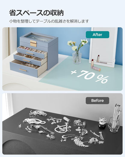 SONGMICS ジュエリーボックス 大容量 アクセサリーケース 4段式 引き出し 指輪、ブレスレット収納宝石箱 ガラス蓋 ギフト 水色 JBC161Q01