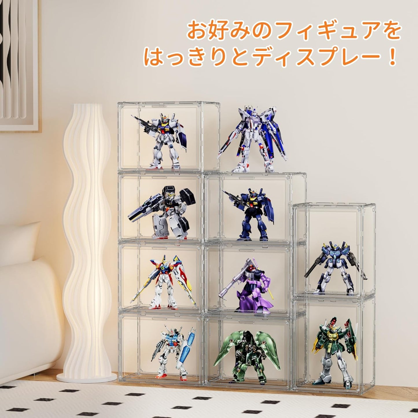 フィギュアケース クリア アクリルケース マグネット式扉 コレクションケース 積み重ね 前開き ディスプレイケース おもちゃ/靴/書類/化粧品/小物 透明収納ボックス 収納ケース 組立簡単 多機能 大容量 おしゃれ 無臭 厚み 強い耐荷重 36長さ×22.5幅×28高さcm 2個セット
