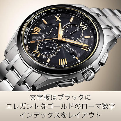 [CITIZEN] 腕時計 ATTESA (電波時計/防水/軽量) AT8244-57E 限定 KIZASHI Collection クロノグラフ チタン 光発電エコ・ドライブ サファイアガラス メンズ ギフト ビジネス アナログ 秒針 シルバー ゴールド ブラック 黒 電波ソーラー