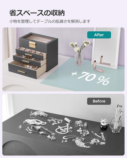 SONGMICS ジュエリーボックス 大容量 アクセサリーケース 4段式 引き出し 指輪、ブレスレット収納宝石箱 ガラス蓋 ギフト 水色 JBC161Q01