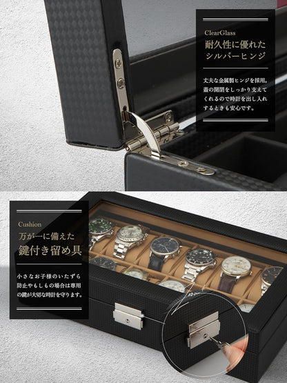 GEUM 腕時計ケース 時計ケース 眼鏡 サングラス収納ボックス 腕時計6本 サングラス3本 高級 時計 腕時計 収納 保管 ボックス コレクション ウォッチケース ディスプレイ カーボンファイバー 90日保証 GEUM020 (ブラック, 腕時計6本＋眼鏡3本)