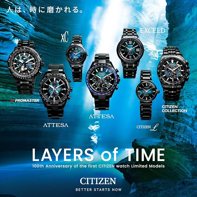 [CITIZEN] 腕時計 ATTESA AT8286-65E (限定モデル/エコ・ドライブ電波時計/チタン) メンズ 100周年限定モデル LAYERS of TIME 光発電エコ・ドライブ 電波時計 防水 日付 ブラック 黒