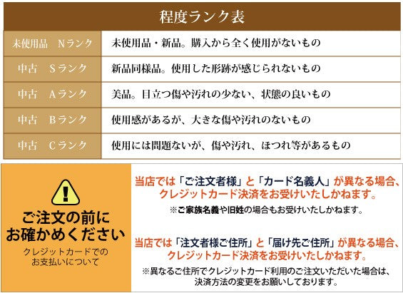 中古（目立った傷や汚れなし）ロレックス デイトジャスト オイスターパーペチュアル 腕時計 時計 ステンレススチール 179171 自動巻き レディース 1年保証 ROLEX 中古