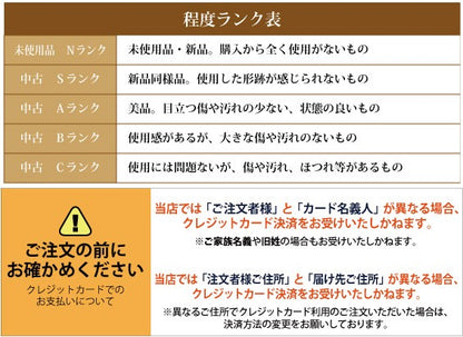 中古（目立った傷や汚れなし）ロレックス デイトジャスト オイスターパーペチュアル 腕時計 時計 ステンレススチール 179171 自動巻き レディース 1年保証 ROLEX 中古