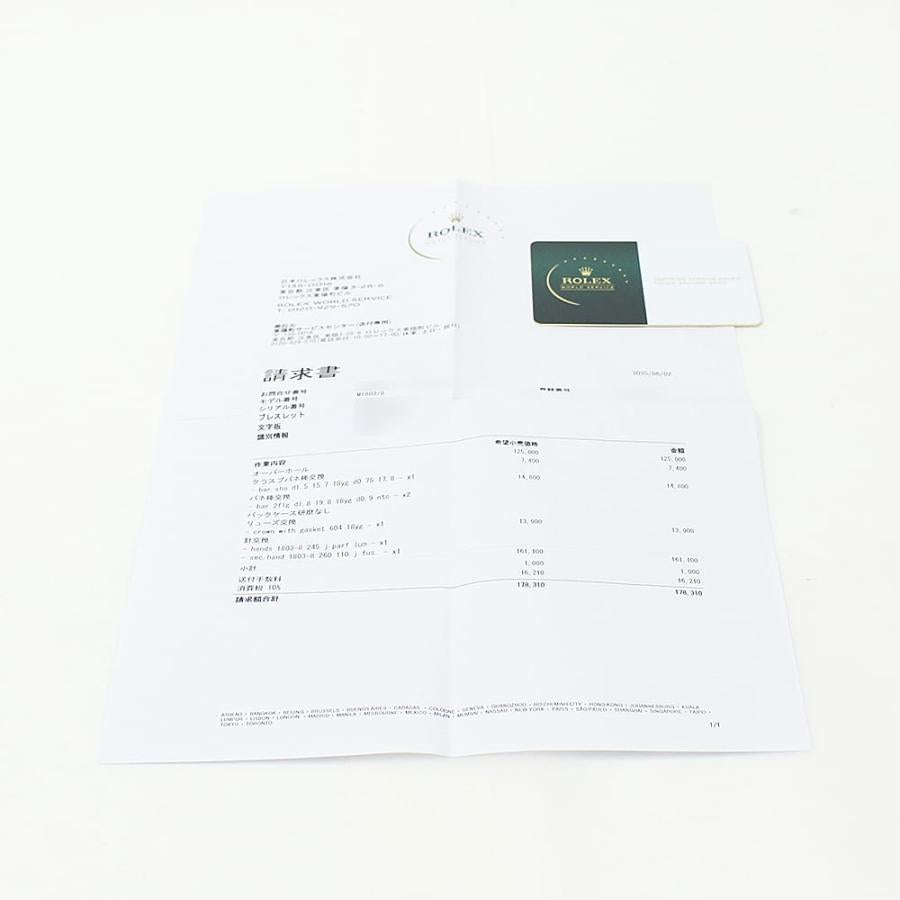 中古（目立った傷や汚れなし）ロレックス デイデイト 1803/8 シルバー 19番 アンティーク メンズ 腕時計 0281ROAA0001