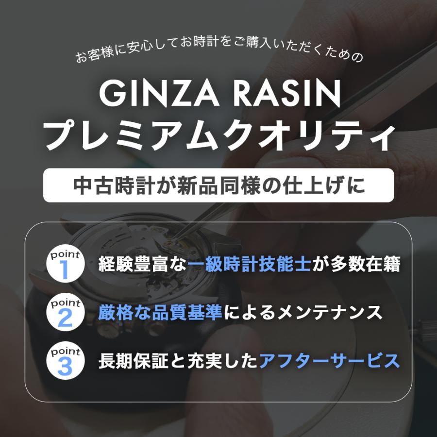 中古（目立った傷や汚れなし）ロレックス デイトジャスト ベゼルダイヤ IXダイヤ 9Pスターダイヤ 279135RBR チョコレートブラウン ランダム番 中古 レディース 腕時計 007UROAU2074