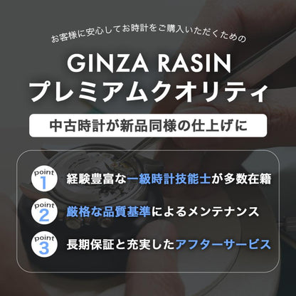 中古（目立った傷や汚れなし）ロレックス デイトジャスト ベゼルダイヤ IXダイヤ 9Pスターダイヤ 279135RBR チョコレートブラウン ランダム番 中古 レディース 腕時計 007UROAU2074