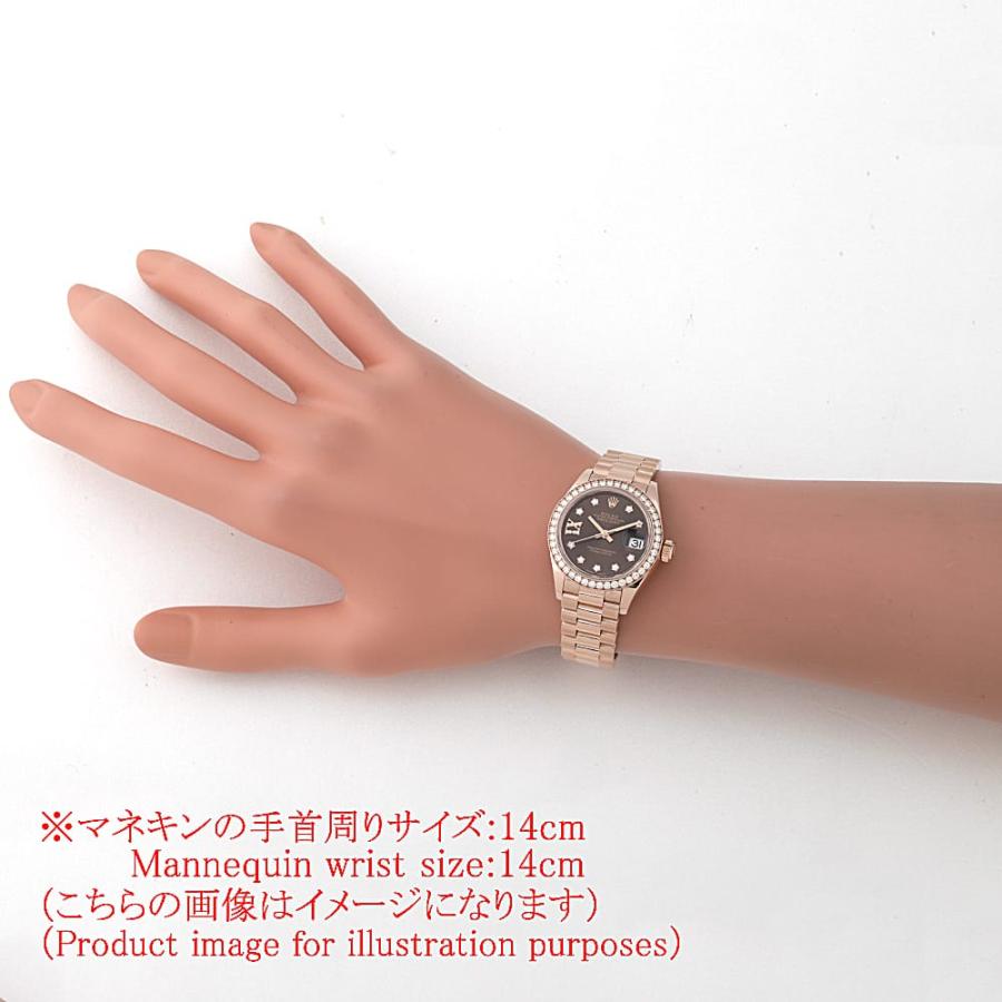 中古（目立った傷や汚れなし）ロレックス デイトジャスト ベゼルダイヤ IXダイヤ 9Pスターダイヤ 279135RBR チョコレートブラウン ランダム番 中古 レディース 腕時計 007UROAU2074